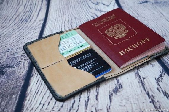 прописка в Майкопе