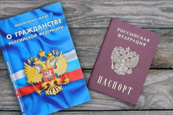 прописка в Майкопе